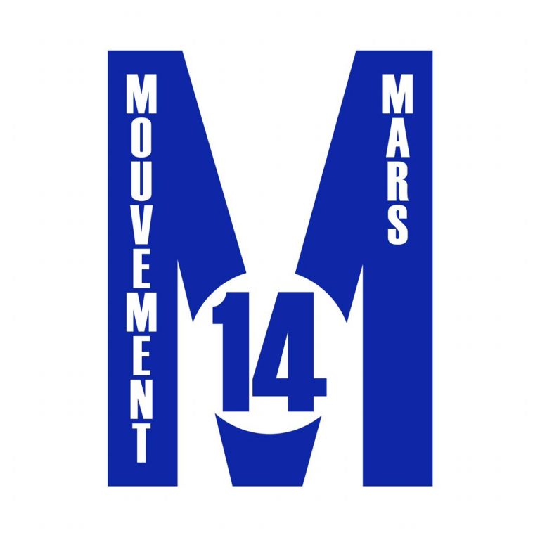 M14 PHOTO